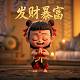 valk魔方是什么品牌